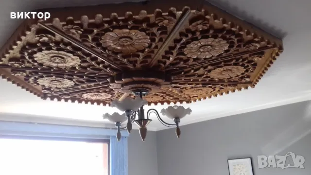 таван дърворезба