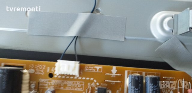 лед диоди от дисплей HC320DXN-VHHS1-51XX, снимка 2 - Части и Платки - 30569184