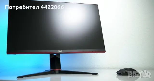 AOC 24G2ZU/BK 240hz, снимка 1 - Друга електроника - 49593018