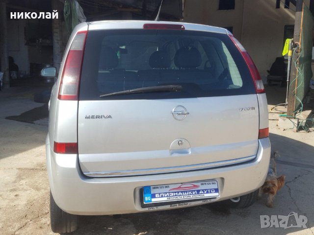 Само на части Opel Meriva 1,7 , снимка 8 - Автомобили и джипове - 30319011