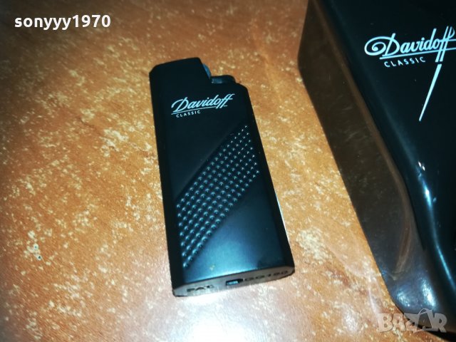 davidoff & davidoff 1512202008, снимка 3 - Колекции - 31132962