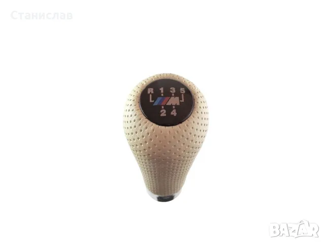 Топка за скоростен лост за BMW