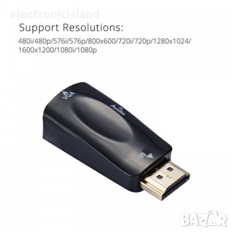  Мъжки HDMI / женски VGA адаптер HD 1080P конвертор за компютър, TV Box, Проектор и други, снимка 5 - Кабели и адаптери - 33754518