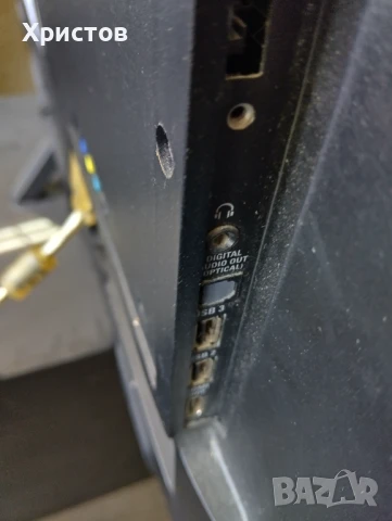 TV PHILIPS, снимка 10 - Телевизори - 50665474