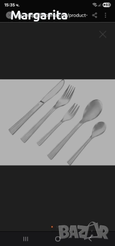 Нов комплект прибори за хранене-30 части, снимка 4 - Прибори за хранене, готвене и сервиране - 53022173