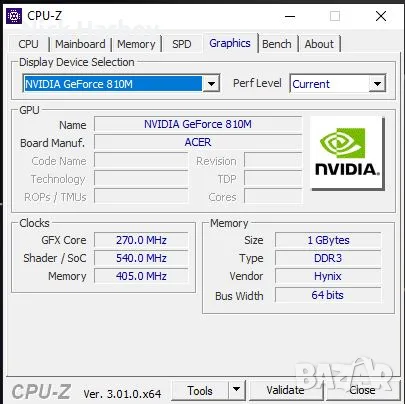 15.6-инчов лаптоп Acer Aspire E5-511G, снимка 9 - Лаптопи за дома - 55784382