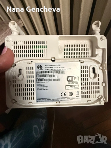 Рутер Huawei EchoLife HG8245H5 , снимка 4 - Рутери - 54100140