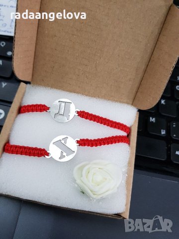 Гривна с буква от стомана, снимка 13 - Гривни - 31459314