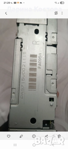 Части за Мерцедес А140 W168 , снимка 4 - Части - 52268111