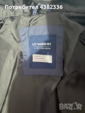 Зимно детско яке за момче LC Waikiki, размер 146/152см, снимка 5 - Детски якета и елеци - 52484411