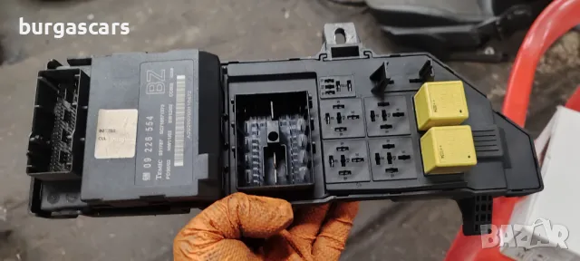 Модул 09 226 554 Opel Vectra C 2.2 DTI - 80лв