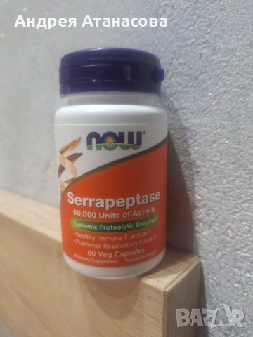 Serrapeptase от NOW Foods