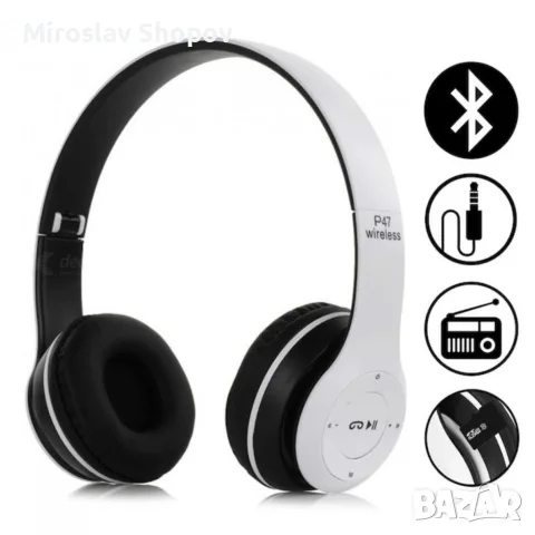 Безжични Bluetooth слушалки P47, Bluetooth 4.2+EDR, Вграден микрофон, MicroSD слот, MP3 плеър, снимка 5 - Bluetooth слушалки - 56108002