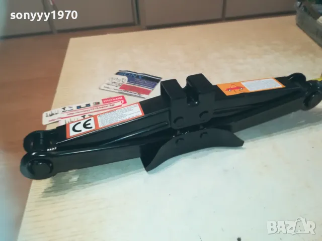 НОВ КРИК 1.5Т 0111240825, снимка 5 - Аксесоари и консумативи - 47795265