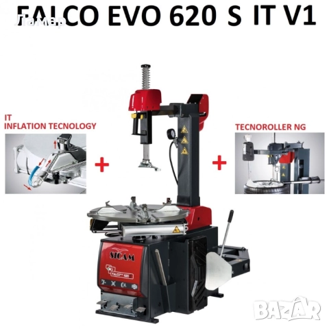 Aвтоматична гумодемонтажна машина за гуми 10-22’’, 12-24”; SICAM, снимка 3 - Други машини и части - 51534349