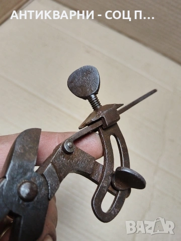 Соц Стари Чапраз Клещи. НОМЕР 1732., снимка 8 - Антикварни и старинни предмети - 53952250