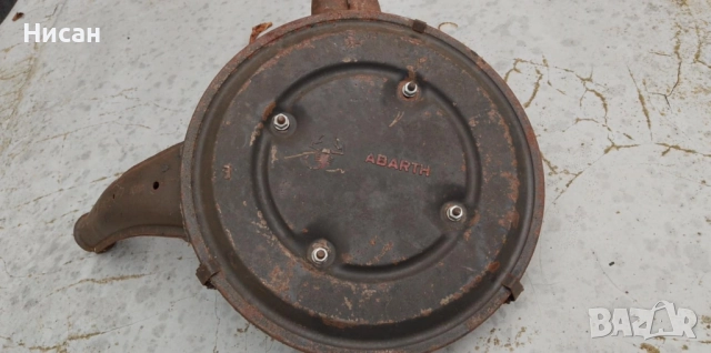 Кутии за въздушен филтър за Abarth 