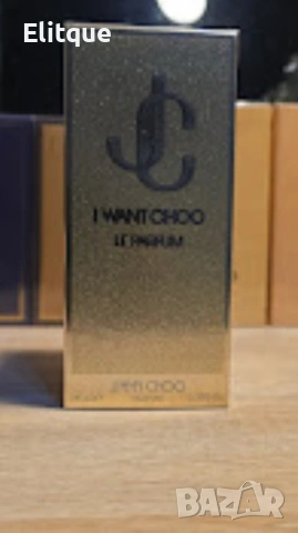 парфюми, снимка 4 - Унисекс парфюми - 54309870