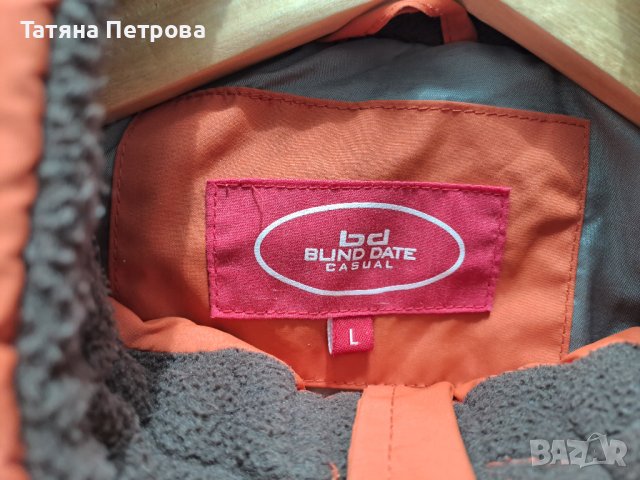 Зимно яке, снимка 2 - Якета - 42865202