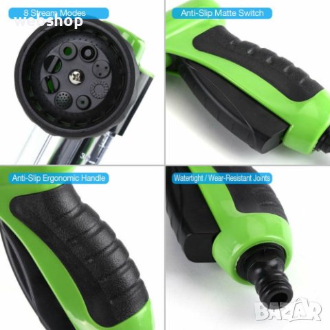 Градински спрей Пистолет за вода, Пръскачка за пяна Маркуч с Дюза, снимка 7 - Други инструменти - 44270543