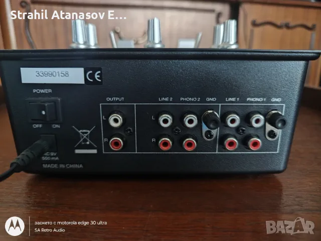 American Audio MX-1 Mixer , снимка 12 - Ресийвъри, усилватели, смесителни пултове - 47923795