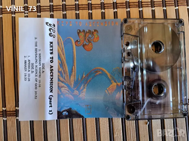 Yes – Keys To Ascension (part 1), снимка 2 - Аудио касети - 48844855