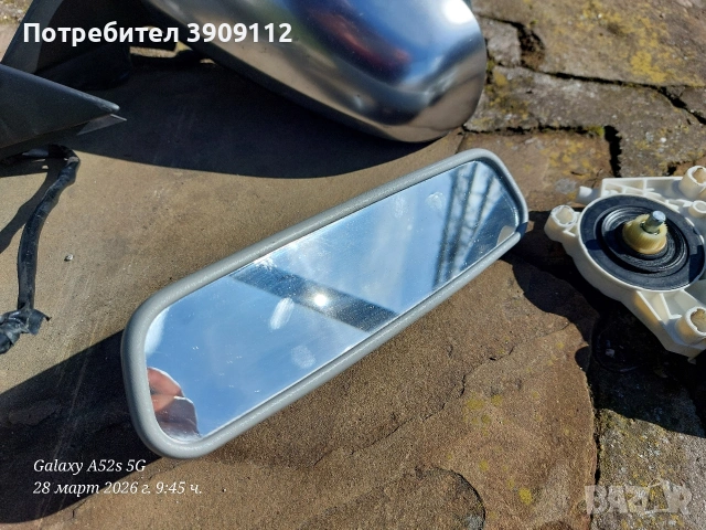 Ликвидация на части за Audi A3 8P, снимка 8 - Части - 54020950