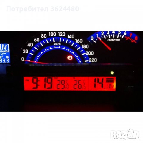 Автомобилен часовник с волтметър и термометър, снимка 4 - Аксесоари и консумативи - 39487151