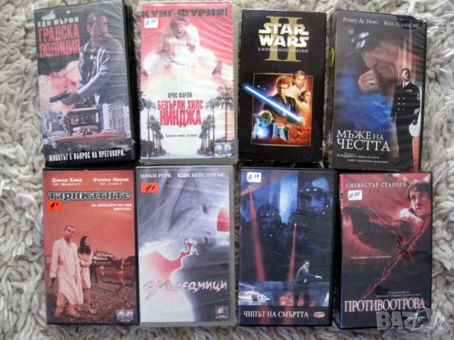 Филми на оригинални VHS касети, видеокасети, видео, аудиокасети, записи, музика, колекция , снимка 5 - Аудио касети - 32042664