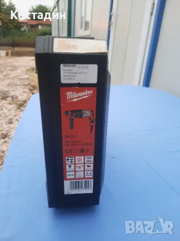 Перфоратор MILWAUKEE PH 28 X, снимка 6 - Перфоратори - 55795339