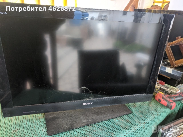 SONY KDL-32CX520-1-883-753-32-G2AS-C 3H37OW//PSC10349C-MT70097.10 , снимка 12 - Части и Платки - 53013903