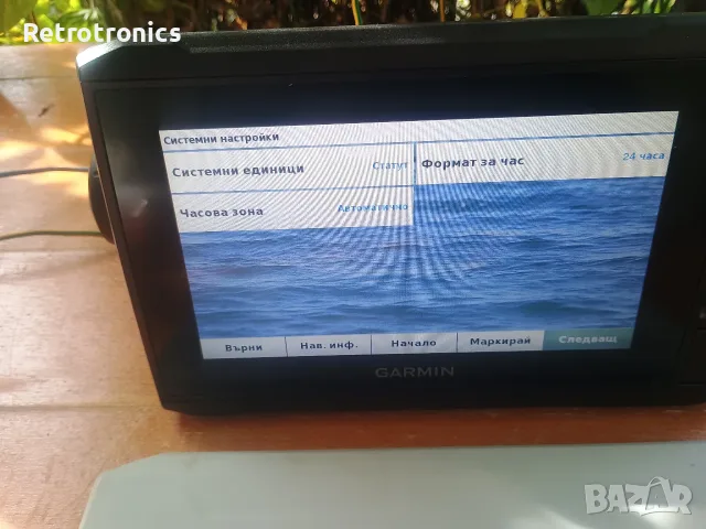  Сонари  Гармин Garmin LiveScope, снимка 14 - Такъми - 56538787