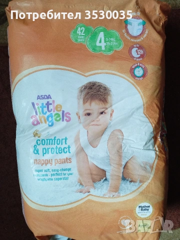 Памперси от Англия - Little Angels, Pampers, снимка 2 - Пелени, памперси - 53904293