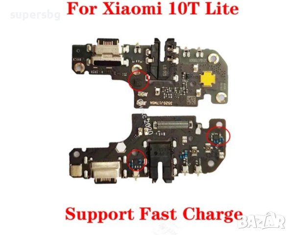 Платка блок захранване за Xiaomi Mi 10T Lite, PCB SUB Оригинал 