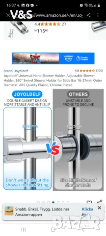 Универсален държач за ръчен душ Joyoldelf, 16-27 мм регулируем държач за душ , снимка 9 - ВИК - 49907340
