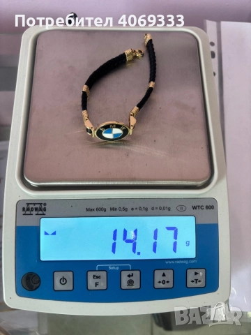 Златна гривна BMW  14к нова, снимка 6 - Пръстени - 49876598