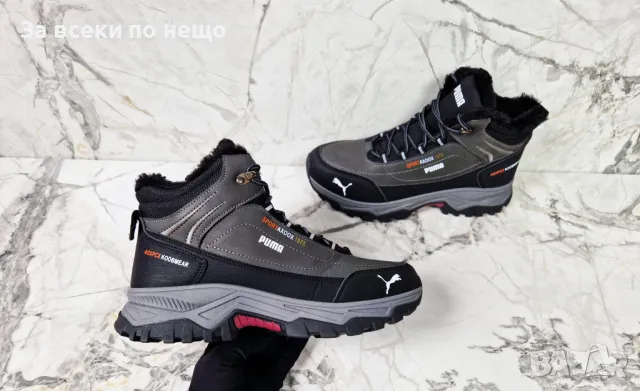 Мъжки кубинки Puma - 2 налични цвята, снимка 12 - Мъжки боти - 47647837