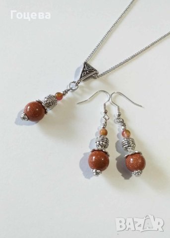 Прекрасен комплект бижута обици и колие със Слънчев камък и Жадеит и орнаменти цвят сребро , снимка 6 - Бижутерийни комплекти - 42283991