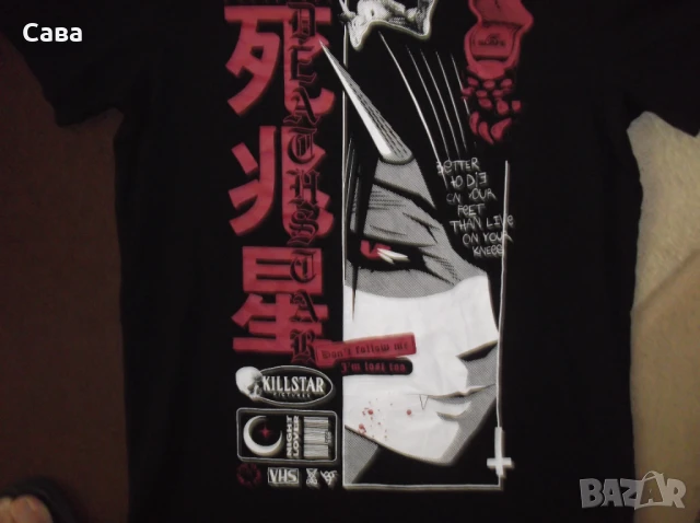 Тениски HANDMAD ,KILLSTAR  мъжки,М-Л, снимка 9 - Тениски - 51160893