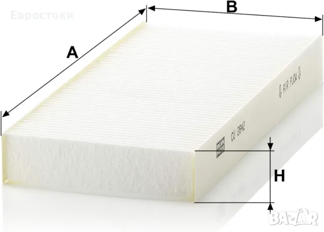 Оригинален MANN-FILTER Вътрешен филтър CU 2642 за RENAULT TWINGO филтър за груби частици, снимка 2 - Части - 49427502
