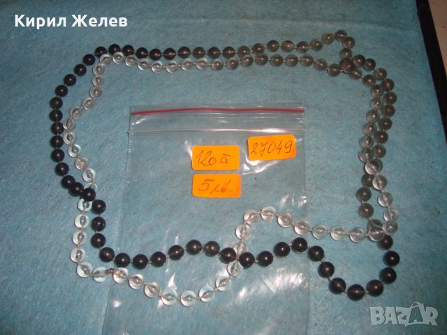 КРИСТАЛНА ВИНТИДЖ РЕТРО АРТ ОГЪРЛИЦА ГЕРДАН КОЛИЕ БЕЛ ЕПОК СТИЛ 27049, снимка 2 - Колиета, медальони, синджири - 35119902