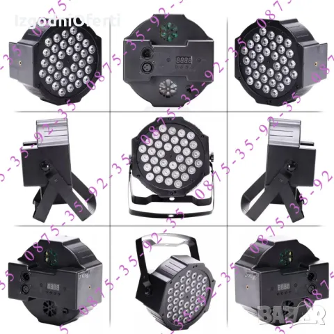+ДИСТАНЦИОННО 36 LED Диско Прожектор Парти Дискотечен лед Проектор PAR, снимка 17 - Прожектори - 49417336