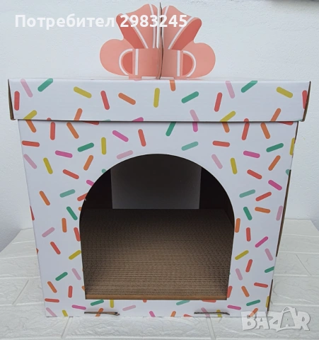 Картонена къщичка за кученце или коте