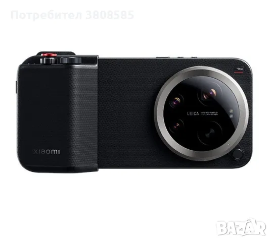 Xiaomi 17ultra Photo kit