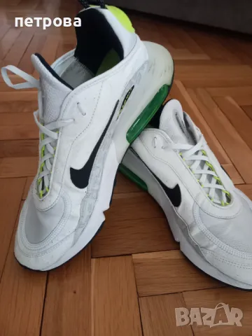 Nike air max 2090, снимка 5 - Маратонки - 49613627