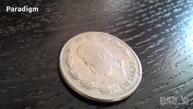 Mонета - Еквадор - 1 сукре | 1946г., снимка 2 - Нумизматика и бонистика - 32065695