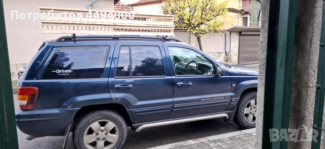 Хранилки за гълъби, снимка 3 - Гълъби - 52640305