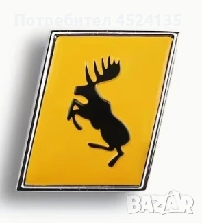 Нови емблеми за Волво - 27 мм./22 мм. 