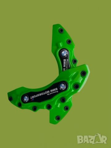 Капаци за спирачни апарати спирачки зелени,комплект M performance, снимка 2 - Аксесоари и консумативи - 35603017