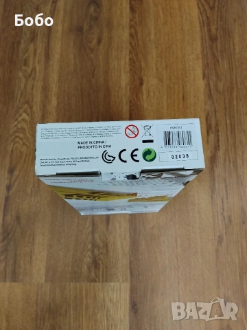 Полистил Polistil Мостик Супер Скок за автомобилни писти Полистил 96061, снимка 7 - Коли, камиони, мотори, писти - 54192245